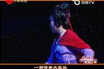 玉蜻蜓 全本