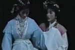盘妻索妻 下部  1990年作品