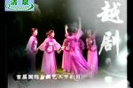 剪花情