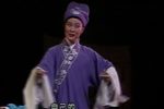 红丝错 下 舞台演出版