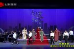 梁山伯与祝英台 全本·高清修复版