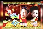 越剧再疯狂