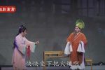 气贯长虹 全剧字幕版