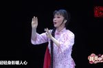 家·鸣凤之死