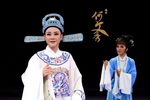 何文秀