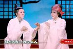 春琴传·剔目 选段下载