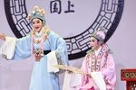 孟丽君书房会 20220826
