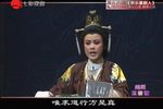 玉簪记