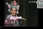 咬脐郎