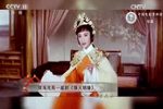 烽火姻缘 1965年
