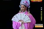 梁祝 明星版