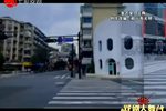 梁山伯与祝英台 全剧·2021抗疫纪念版