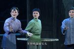 金维娇