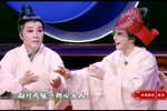 春琴传 刺目