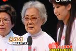 红楼梦