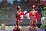 金殿拒婚