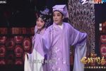 牡丹亭·幽媾