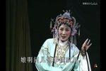 赖婚 绝版经典