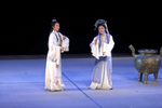 玉蜻蜓 后游庵