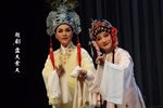 盘夫索夫 七彩版