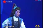 大义夫人
