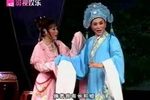 梁山伯与祝英台 下