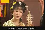 珍珠塔 电视版