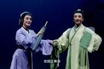 游子吟 全剧