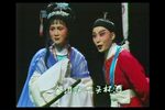 血手印·祭夫