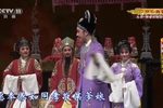 五女拜寿 20181017