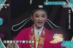 越女争锋比赛展演9