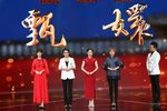 甄嬛 特别节目