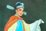 无情剑 完整版下载