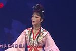 王老虎抢亲 寄闺