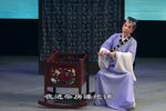 红丝错 第四场 产子