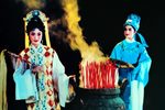 芙蓉洞 浙江台版