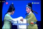 小红楼 2015年第二届越剧春晚