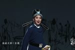 陆游与唐琬 题诗壁