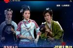 山海情深 20201108戏剧大舞台