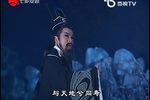 屈原独吟