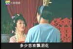 天之骄女 电视版