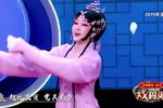 牡丹亭·幽媾