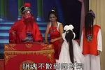 太平桥 （下）
