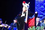 黄金一代越剧名小生演唱会 2014