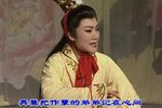 梁山伯与祝英台 全剧