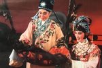 劈山救母 选场 1958年录音＋全字幕下载