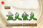 盘夫索夫 H.265