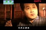 毛泽东和杨开慧