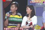 家 青年版越剧