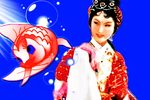 追鱼